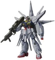 Bandai Gundam HG 1/144 - Providence Gundam