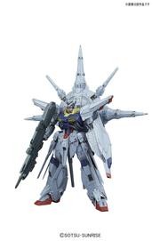 Bandai Gundam MG - Providence Gundam Model Kit