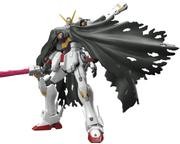 BANDAI Gundam RG 1/144 Crossbone x1 Model kit