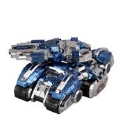 MU 3D Metal Model Kits Starcraft - Siege Tank