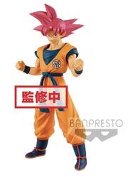 Banpresto Dragon Ball Super Choukoku Buyuden - Goku SSJ God