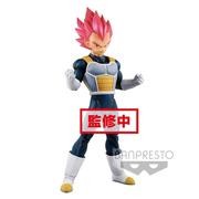 Banpresto Dragon Ball Super Choukoku Buyuden -  Vegeta SSJ God