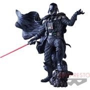 Banpresto Star Wars Goukai - Darth Vader