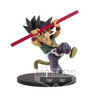 Banpresto Dragon Ball Fes - Son Goku