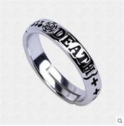 Anillo One Piece Trafalgar Law