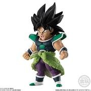 Candy Toy Dragon Ball Adverge 9 - Broly