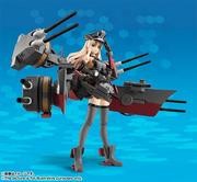 BANDAI ARMOR GIRLS PROJECT KANCOLLE BISMARCK DREI