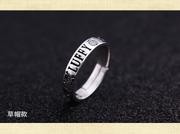 Anillo One Piece Monkey D. Luffy