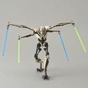 Bandai Star Wars 1/12 General Grievous