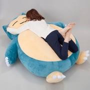 Peluche Pokemon Snorlax 59 pulgadas