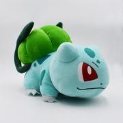 Pokemon  Peluche Bulbasaur