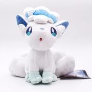 Peluche Pokemon - Vulpix Alola
