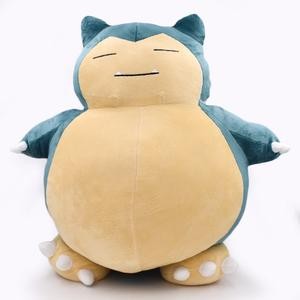 Peluche Pokemon - Snorlax 50 cm