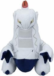 Peluche Pokemon Sword & Shield - Duralodon