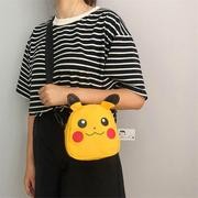 Mochila Pokemon - Pikachu (cara 1)