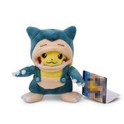 Pokemon Peluche Pikachu Disfraz Snorlax