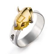 Anillo Digimon Adventure - Wargreymon