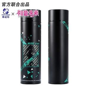 Xingyunshi Termo de acero - Hatsune Miku