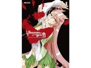 MANGA HIGH SCHOOL OF THE DEAD FULL COLOR 3