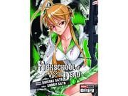 MANGA HIGH SCHOOL OF THE DEAD 4