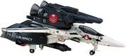 Bandai Model Kit 1/72 - VF-1 Super Strike Valkyrie