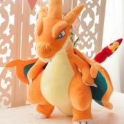 Takara Tomy Pekemon Peluche Charizard
