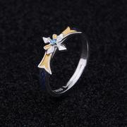 Anillo Sword Art Online Alice