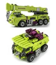 Tranformers Jinbao Devastator SET C