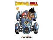 MANGA DRAGON BALL 15