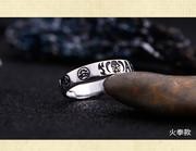 Anillo One Piece Portgas D. Ace