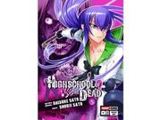 MANGA HIGH SCHOOL OF THE DEAD 5