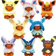 Pelcuhe Pokemon - Eevee