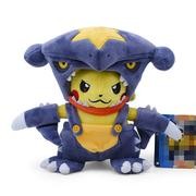 Pokemon Peluche Pikachu Disfraz Garchomp