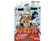 MANGA NARUTO 5