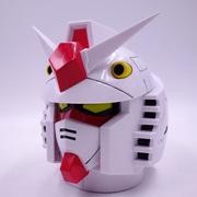 Taza Gundam RX-78
