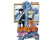 MANGA NARUTO 4