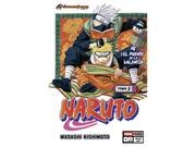 MANGA NARUTO 3
