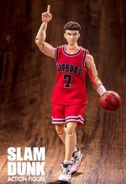 Slam Dunk - Miyagi Ryota