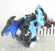 Takara Tomy Pekemon Peluche Charizard X