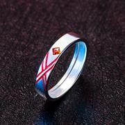 Anillo Darling In The Franx Zero Two