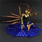 Transformers Beast Wars - Blackarachnid