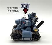 Model Kit Tanque de Metal Slug