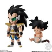 Candy Toy Dragon Ball Adverge 9 - Raditz