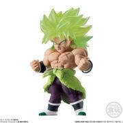Candy Toy Dragon Ball Adverge 9 - Super Saiyan Broly