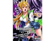 MANGA HIGH SCHOOL OF THE DEAD 7
