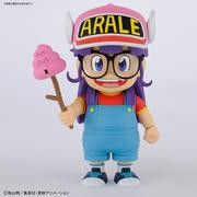 Bandai Figure-rise Dr. Slump - Arale