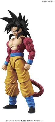 Bandai Figure-rise Dragon Ball GT - Super Saiyan 4 Son Goku