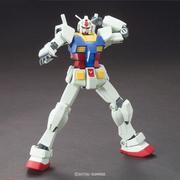 Bandai Gundam HG 1/144 - Gundam RX-78-2