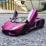 Welly 1:18 Lamborghini Aventador LP700-4